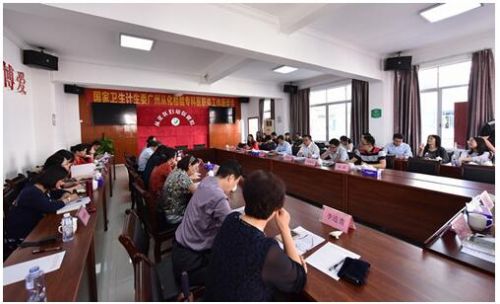 我国首次开展独立医学实验室效果评估，在金域医学总部启动