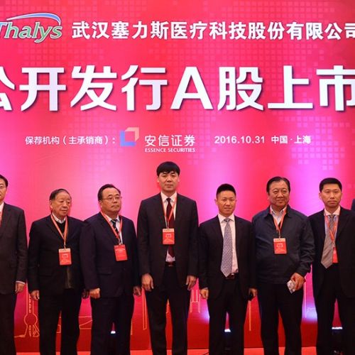 塞力斯本应是我们IVD界的标兵，看来CFDA也不放过