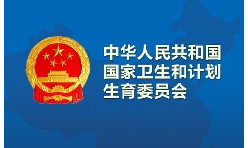 2017年9月全国法定传染病疫情概况