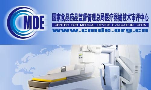 医疗器械注册人制度 让科研者“一门心思做科研”