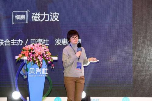 单细胞检测在优生领域将大显身手，但标准缺失严重掣肘行业发展
