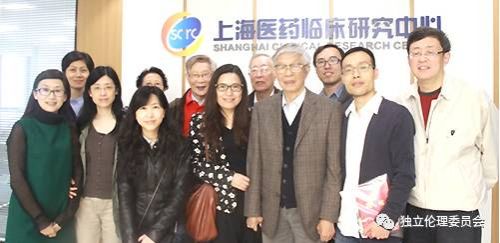 上海区域伦理委员会获批成立！