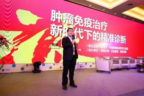 FDA批准多癌种多基因检测和伴随诊断平台，多指标综合检测将是企业研发的重要方向