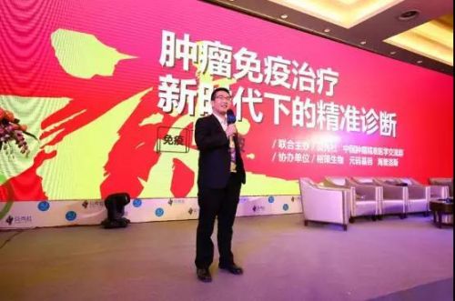 FDA批准多癌种多基因检测和伴随诊断平台，多指标综合检测将是企业研发的重要...