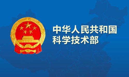 5大生物医学重点专项 获国家拨款12亿
