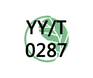 贯彻YY/T0287-2017 标准为契机积极 实施质量管理体系标准转版和质量管理升级