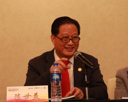 《美国运动医学杂志》AJSM中文版启动会顺利召开