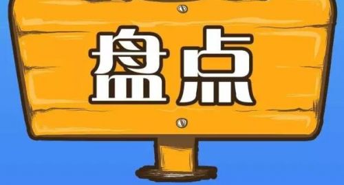 2017年医疗健康行业国外投融资盘点