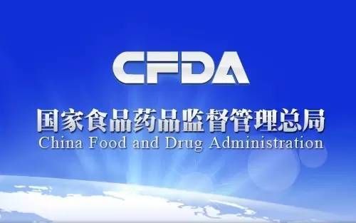 器械批件，说明书及标签须公开！