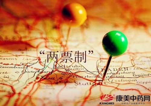 怎么看检验IVD的降价和两票制？检验流通服务龙头受益！