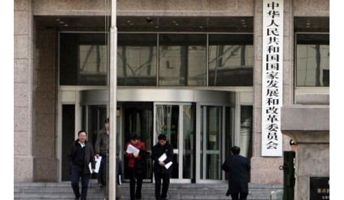 发改委发文：未来3年，重点支持5大类国产医疗器械发展！（附清单）