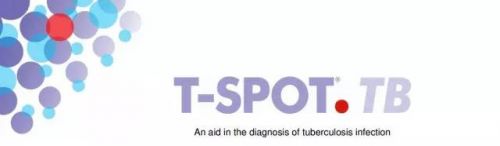 T-SPOT.TB介绍