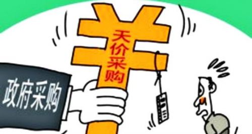 安徽临床检验试剂挂网限价采购