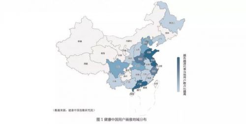 干货！2017医疗健康产业研究报告，数据洞察产业变化与发展！