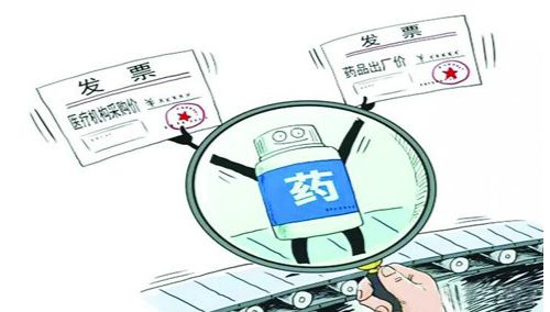 “两票制”试行一周年 医药流通链利益博弈进行时