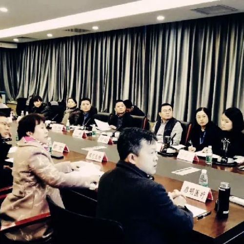 器审中心召开《医疗器械拓展性临床试验管理规定（试行）》研讨会