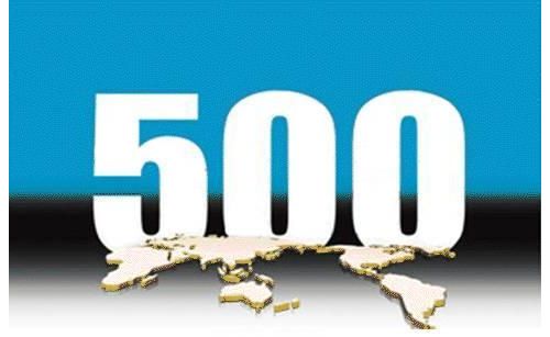14家医械公司，上榜全球市值500强