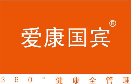 阿里收购爱康国宾，领先腾讯一步抢占医疗线下入口