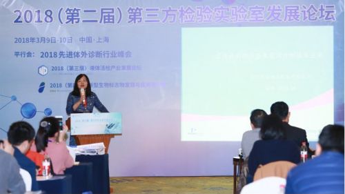 从实验室技术到临床：珀金埃尔默为复杂遗传疾病提供完整解决方案