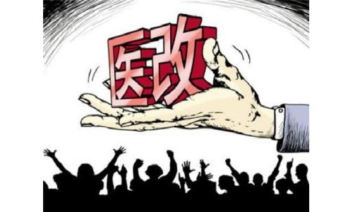 IVD配送商大淘汰，一种产品配送商只要1家！！