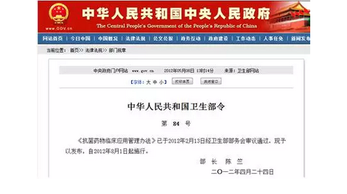 感染因子检测市场极具潜力项目分析—白介素6（IL-6）