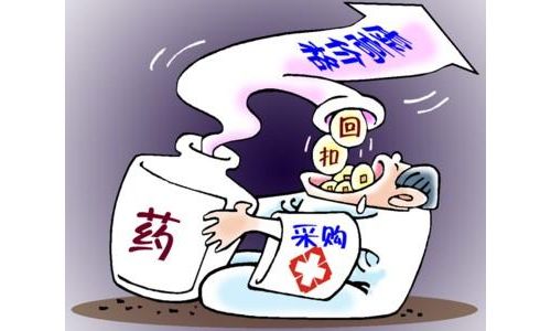 医疗保障局接手后，药械采购要变天？