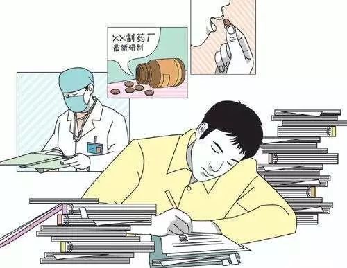 基于CRA视角的医院伦理委员会管理现状分析