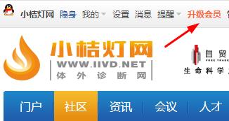 招聘模块_液晶模块,捷配电子市场网