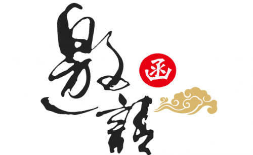 德国劳易测电子邀请您参加2018CMEF