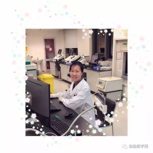 我眼中的协和医院检验科