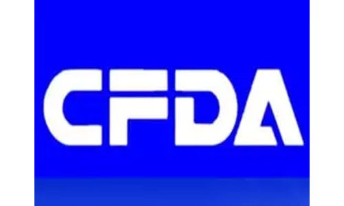 总局最新解读：两家中心或将按临床多中心统计分析原则和方法进行