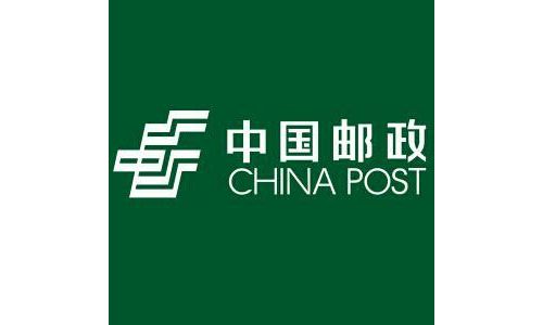中国邮政正式入局！药械流通领域迎来大洗牌！