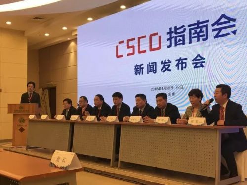 5分钟读完2018 CSCO诊疗指南更新亮点（肺癌、肾癌、乳腺癌、结直肠癌）