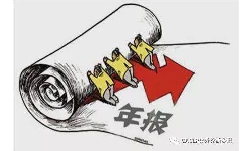 伊仕生物、伊普诺康、永和阳光三家IVD企业年报