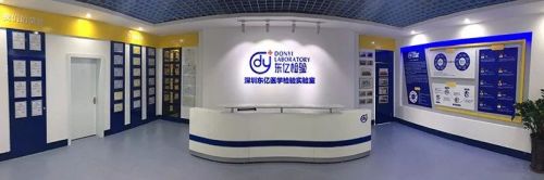 血流变检查的临床意义
