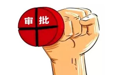 医疗器械优先审批产品-至2018年5月
