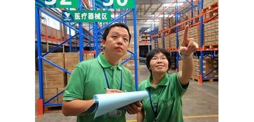 医药物流的这项新规，将影响大批药商及第三方实验室