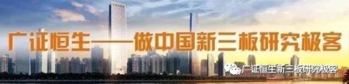 【新三板体外诊断行业2017年报分析】平均净利润同比增长35.73%，分子诊断细分领域增速 ...
