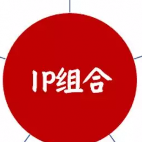 限抗令下的IL-6+PCT——感染因子领域的老炮与新星