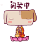 “最”看抗体五兄弟