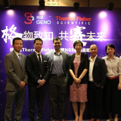 赛默飞携手格诺生物推动开发新一代肿瘤临床检测产品