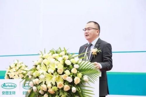 前进中的安图生物 ——苗拥军采访实录
