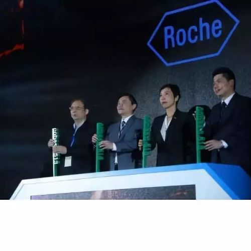 业界大佬——罗氏2018上半年公司动态及财报盘点