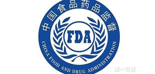 国家药监局：《医疗器械分类目录》实施有关问题解读