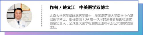 美国临床检验体系发展史