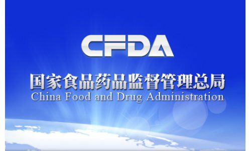 已获CFDA批准的肺癌体外诊断试剂盒汇总！