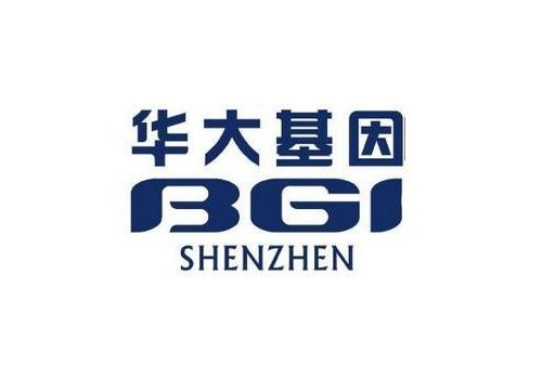 华大基因发布2018年半年度报告，净利下滑严重