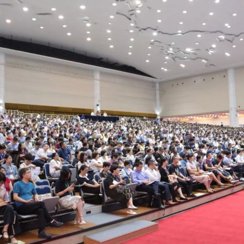 中华医学会第十四次全国检验医学学术会议开幕式！
