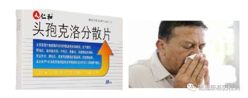 临床感染，如何快速准确的找出病原？