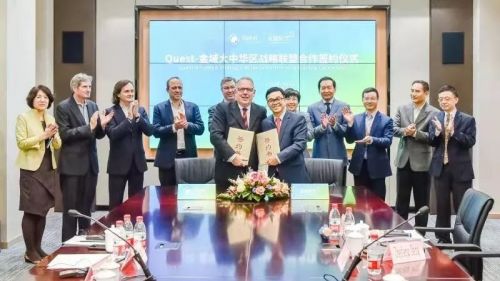 金域医学加入全球医学诊断战略联盟,让国际领先诊断服务惠及中国患者